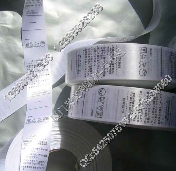 缎面水洗标3 - 图4