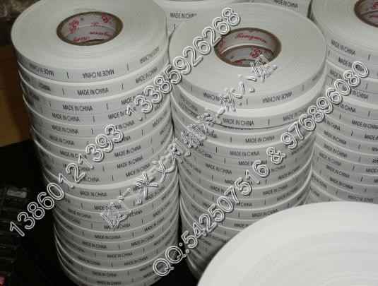 普通水洗标 - 图3