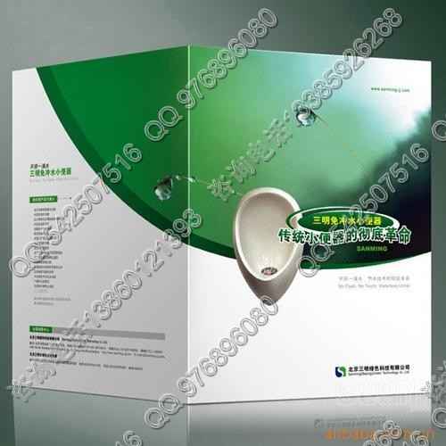 产品说明书 - 图3